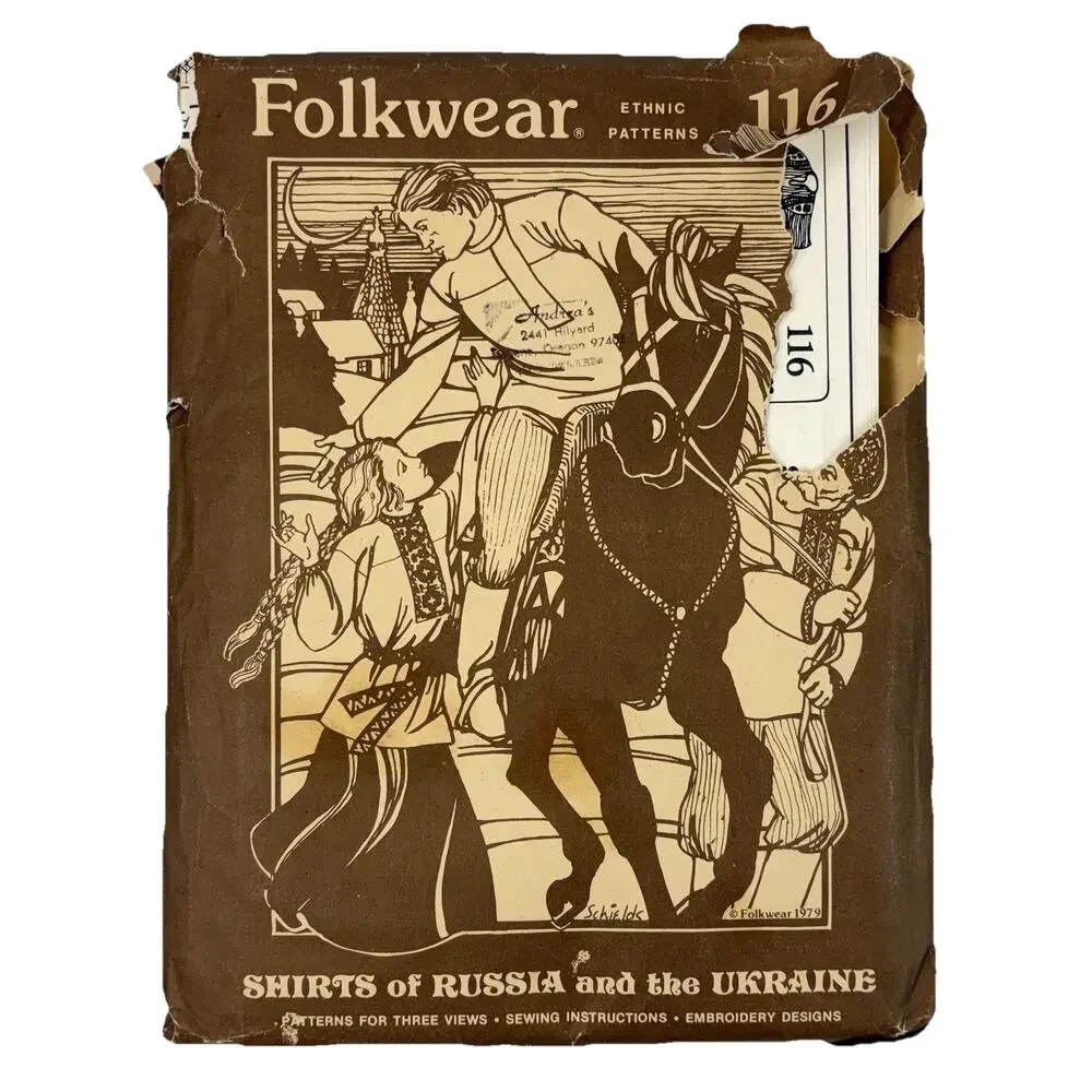 VTG Folkwear Pattern 116 SHIRTS OF RUSSIA & UKRAINE Unisex Size XS-XL UNCUT